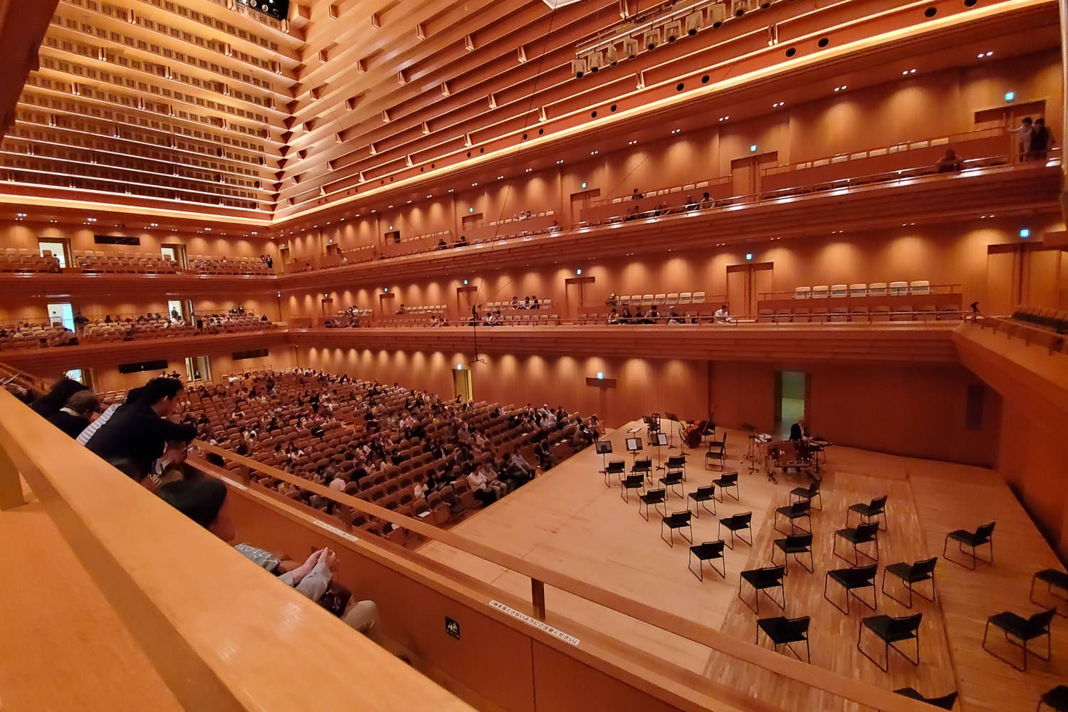 Tokyo Opera City Concert Hall (JP)